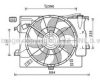 AVA QUALITY COOLING HY7541 Fan, radiator